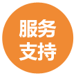 鑫峰電纜有限公司（武漢辦事處）